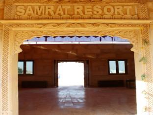 Samrat Resort Jaisalmer Extérieur photo